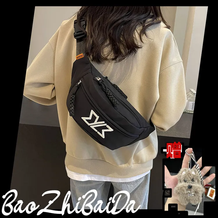 包治百搭胸包女款潮流斜挎包男生休闲腰包单肩包女运动骑行小挎包
