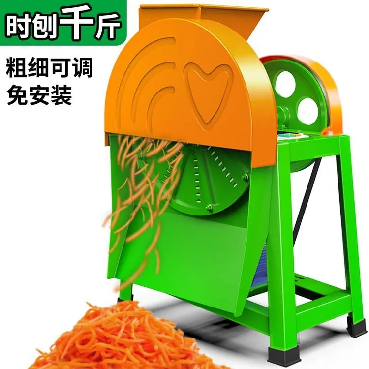 电动手动刨丝机萝卜薯类瓜果类刨丝刨片免安装多功能切菜器易清洗