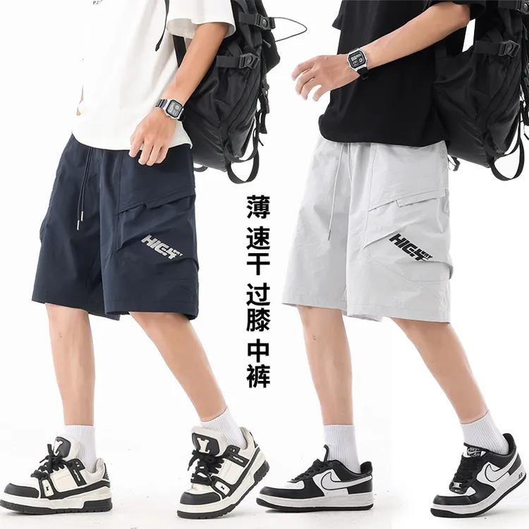 男大童夏季五分裤2025新款男孩速干裤子夏装运动裤青少年薄款短裤