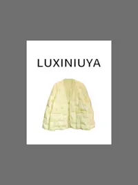 【LUXINIUYA】暗香砚 90白 鸭V领纯色拼接刺绣羽绒外套#CX2303