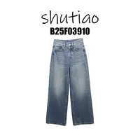 【SHUTIAO】2025夏季：新款小众设计款牛仔裤B25F03910