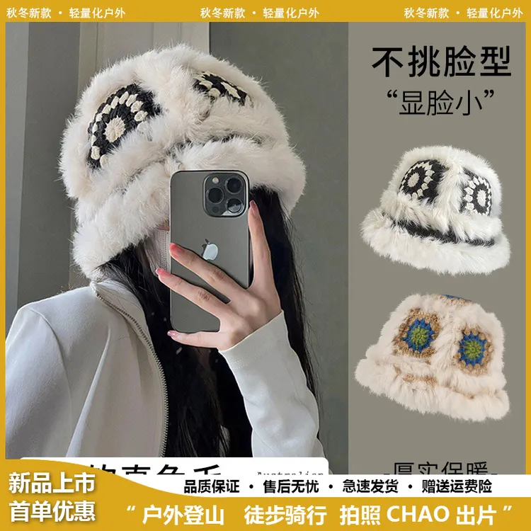 国风虎头醒狮帽女秋冬大头围保暖冬天渔夫帽子冷帽兔毛针织毛线帽