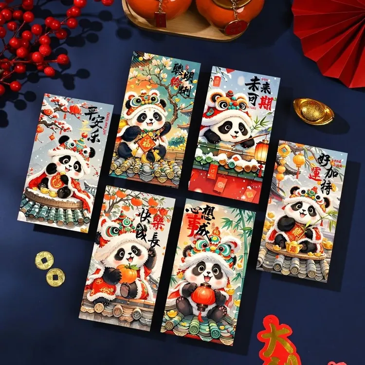 【30个装】萌娃熊猫福娃醒狮红包年画中式创意利是封马年春节压岁包