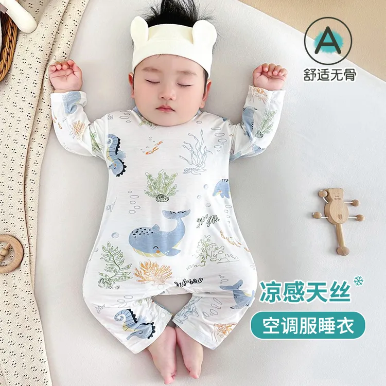 自然软凉婴儿连体衣宝宝夏季睡衣婴幼儿空调服薄款冰感透气家居服