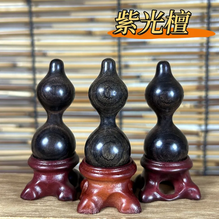 【可盘玩可变色】新手绕指柔专用实心黑檀木葫芦男生女生可盘玩葫芦