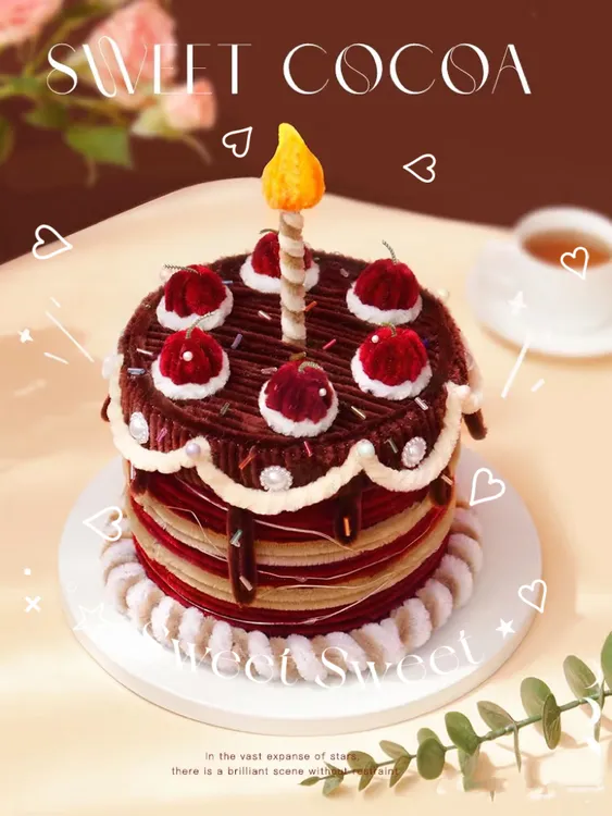 生日礼物成品手工少女心扭扭棒蛋糕惊喜盒子送女友闺蜜创意礼品