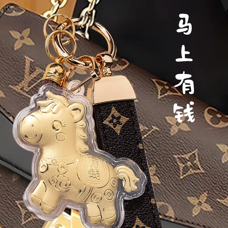 【闪电发货】2026款马上有钱钥匙扣创意情侣挂件包包挂饰送朋友闺蜜