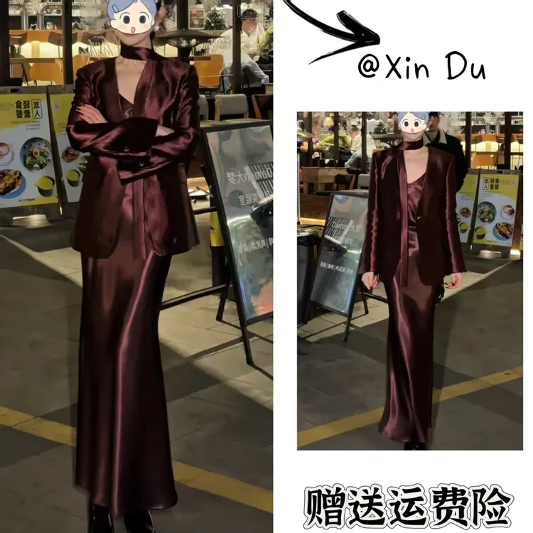 2025秋冬季新款时尚显瘦气质女士网红洋气两件套百搭款D25446