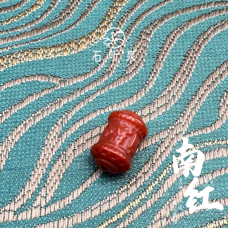 【原矿南红】六字箴言转经筒文玩配饰单珠【10mm】【多样性发货发其一】