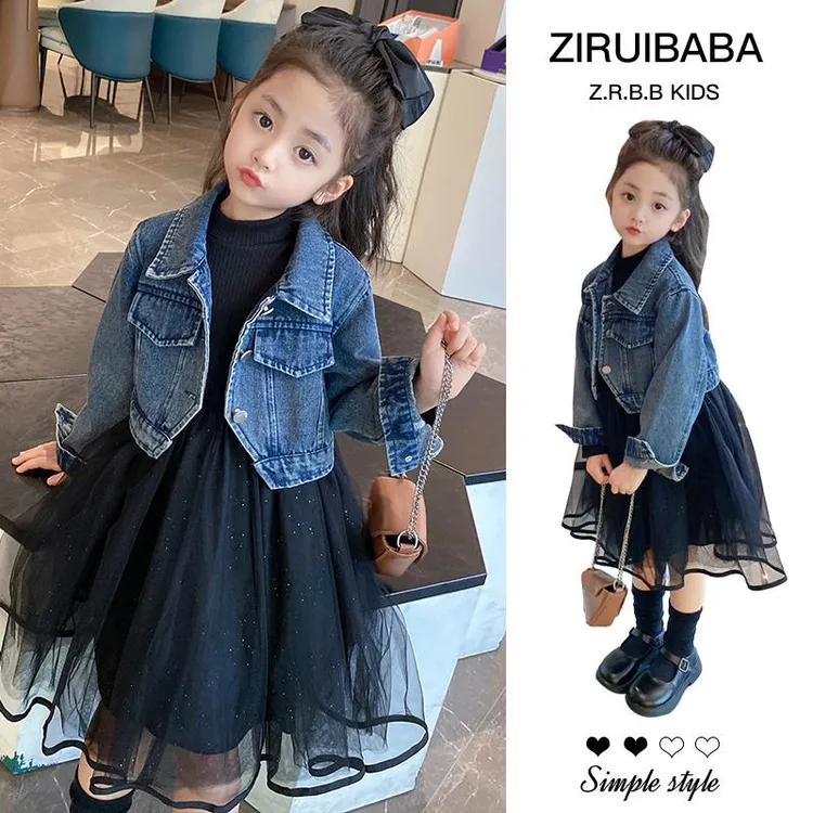 女童独特漂亮外套春秋2025新款女孩复古港风牛仔小公主春装连衣裙