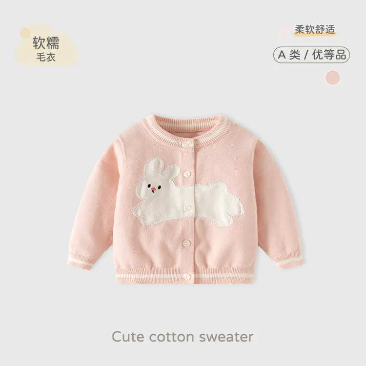 女宝宝针织衫毛衣开衫女童秋冬柔软舒适外出衣服女童幼儿洋气卡通