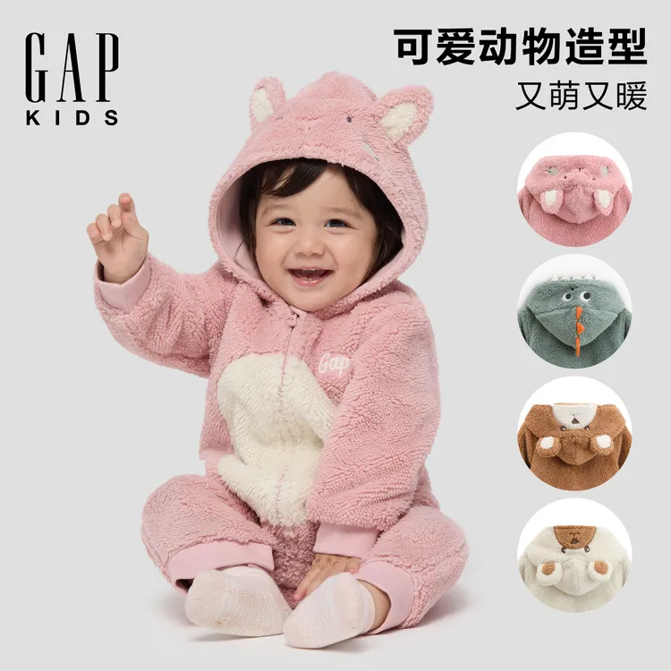 Gap婴儿童装2025秋季新款动物抱抱绒按扣开裆宝宝连体衣 805377