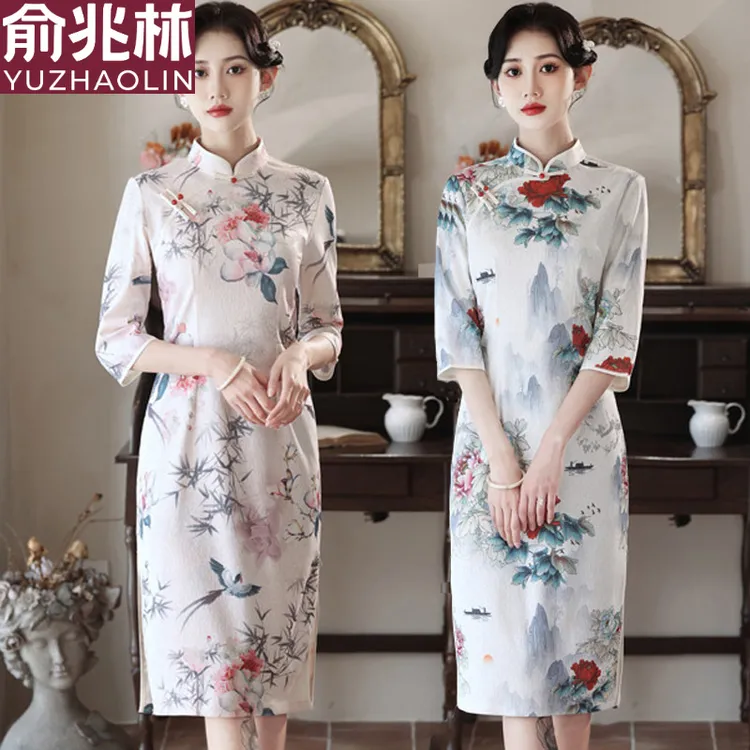 俞兆林中年女士夏装改良旗袍连衣裙洋气2025新款妈妈装夏季七分袖