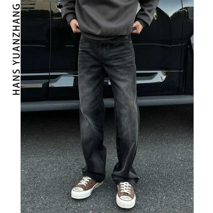 Hans院长 ”雾霾水洗“复古直筒牛仔裤15盎司渐变黑休闲裤显高显瘦