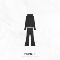 MBNL-F“伊士曼醋酸套装” 醋酸羊毛美雅碧定纺套装 秦磊XM-XTZ2550