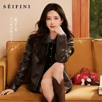 【孟子义同款】诗凡黎美拉德翻领皮衣25秋新款甜酷外套3G9110321