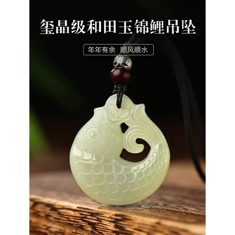 和田玉吊坠玉石招财护身符玉坠男新疆转运玉佩蛇年本命年好运礼物