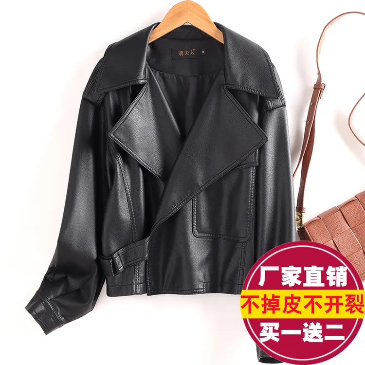 海宁皮衣外套女2025秋冬新款宽松显瘦时尚减龄休闲机车短款皮夹克