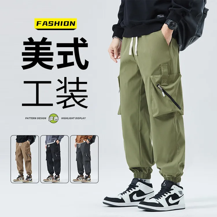 潮流工装裤男士百搭束脚休闲裤宽松长裤青春流行韩版潮运动直筒