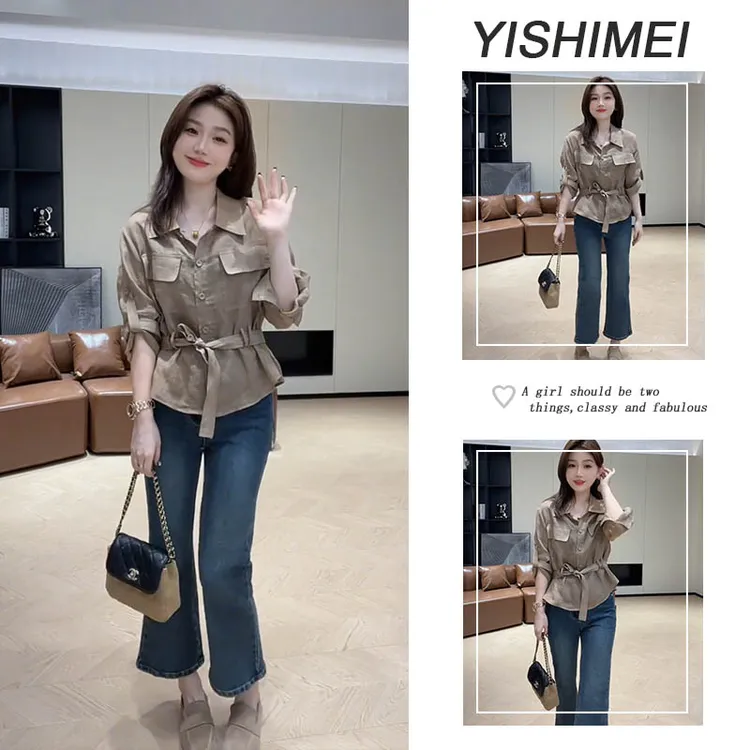 女装套装秋装2025年新款高级感工装收腰系带上衣微喇牛仔裤套装