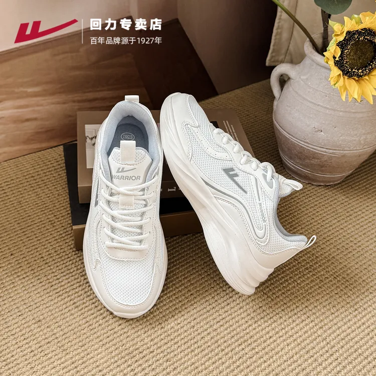 回力运动鞋女款2025新款夏季透气网面软底跑步鞋女学生军训小白鞋