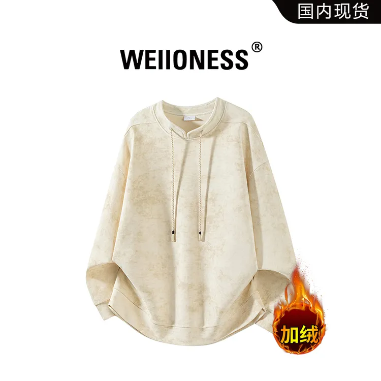 WEIIONESS加绒保暖圆领卫衣男秋冬领口系带设计感上衣高级感男装