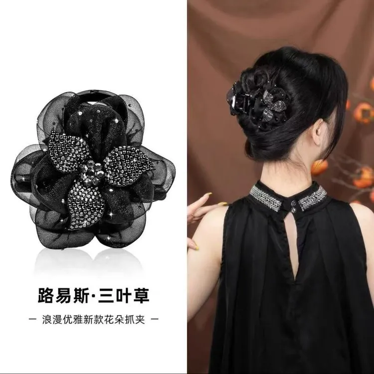 浪漫宫廷风三叶草繁星点点网纱抓夹8cm精致气质花苞头鲨鱼夹头饰