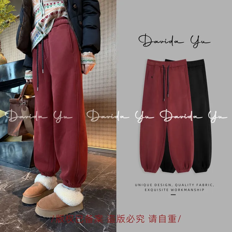 Davida Yu【小马卫裤】纯色加绒红色束脚休闲保暖百搭卫裤 L桂55766