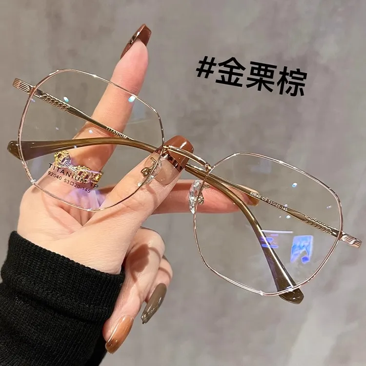 超轻老花眼镜女新款时尚舒适减龄防蓝光高档金丝老花镜50到60岁