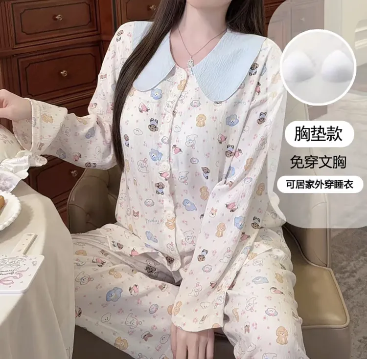 带胸垫长袖翻领睡衣女春秋季长袖长裤甜美家居服开衫套装9017