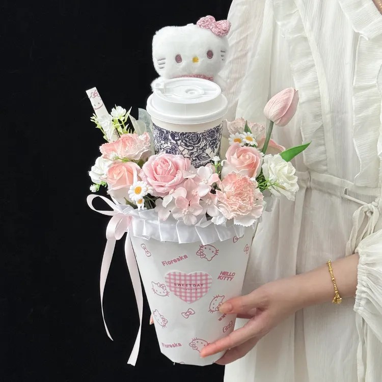 秋天第一杯奶茶创意手工diy仿真花束kt玩偶送女友生日纪念日礼物