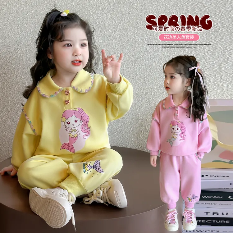 女童春装套装春秋新款儿童洋气时尚卫衣两件套女宝宝韩范炸街衣服