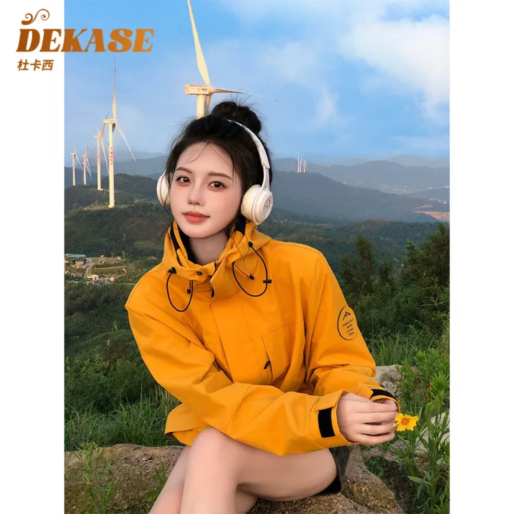 Dekase 山系机能冲锋衣男女三合一户外防风防水骑行登山服两件套