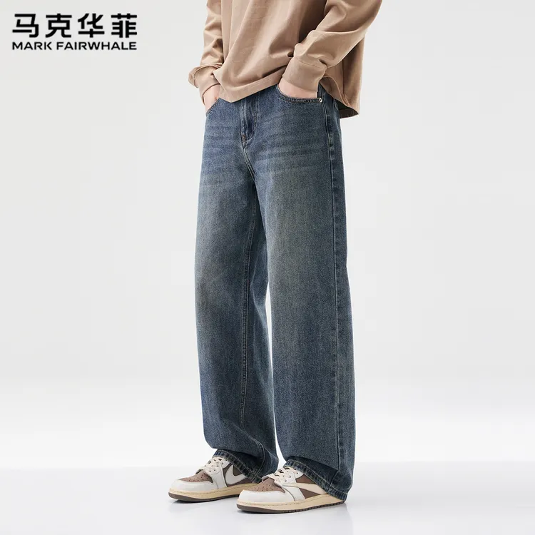 马克华菲重工洗水蓝色牛仔裤男士四季潮牌新款美式宽松直筒休闲裤