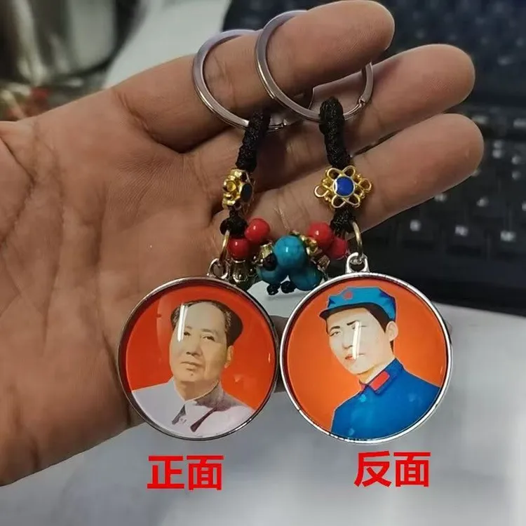 毛主席挂件水晶挂件