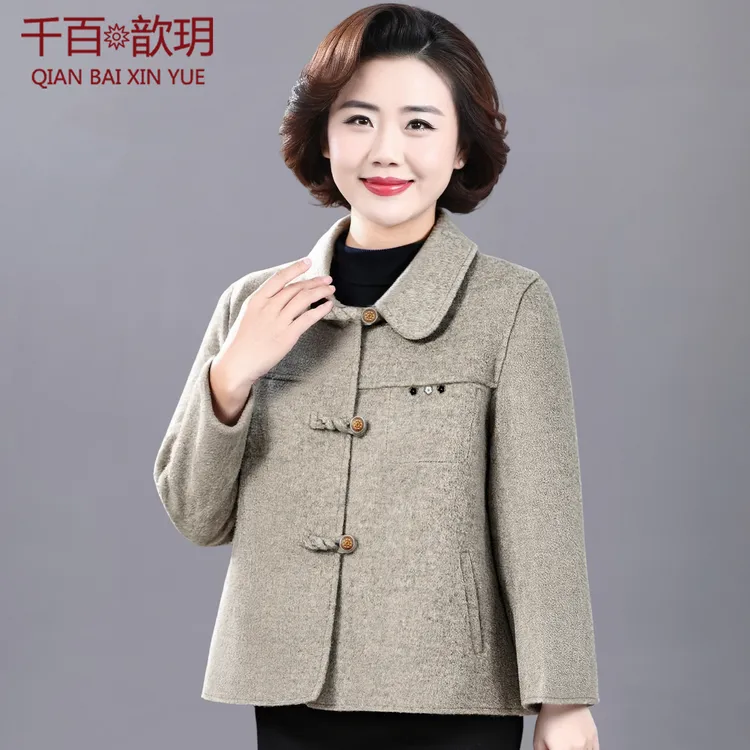 妈妈秋冬双面呢外套短款上衣50岁小个子中老年女士国风毛呢子大衣