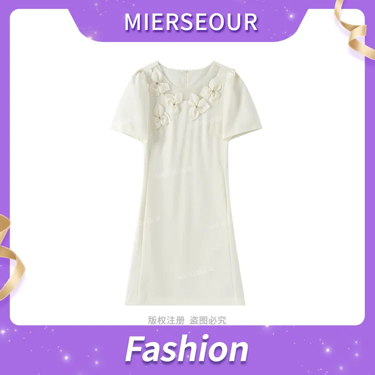 【茉莉花开】优雅立体花朵气质显瘦连衣裙3239