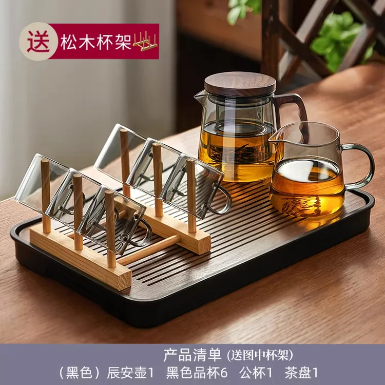 高档透明大容量耐热网红爆款泡茶壶玻璃杯家用高颜值泡茶杯2-3人