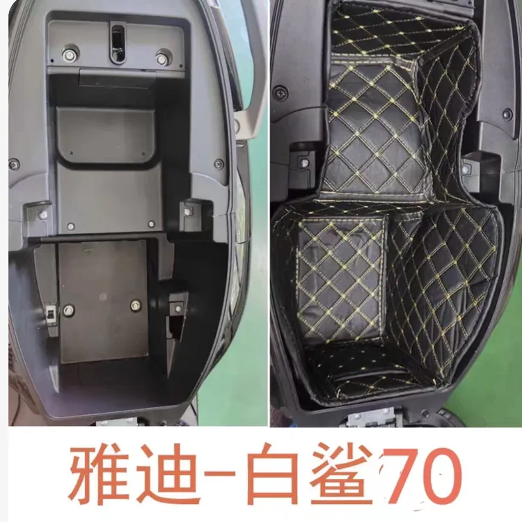 雅迪电动车白鲨7090h坐桶垫防水加厚莱卡星际m25plush座桶内衬