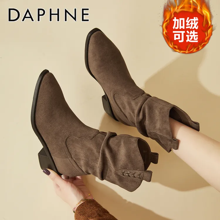 达芙妮琥珀流光高跟短靴女新款爆款V口显瘦西部牛仔靴复古堆堆靴