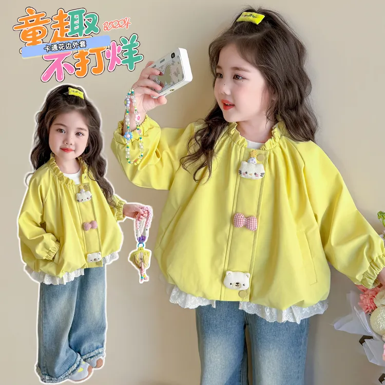 女童花边外套2025新款儿童春秋装韩版潮款炸街女宝宝秋季洋气开衫