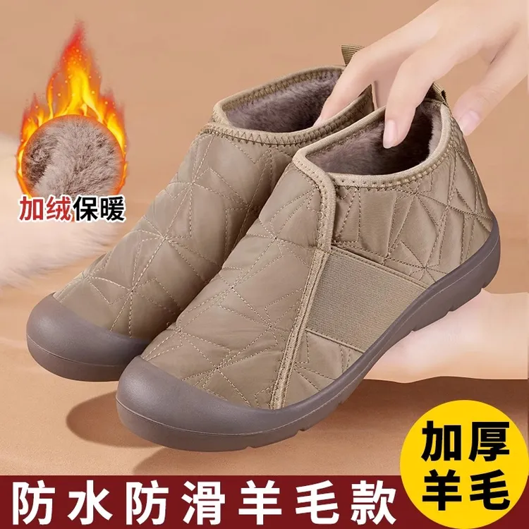 【防水羊毛雪地靴】冬季老北京布鞋女加绒加厚保暖软底防滑妈妈棉鞋