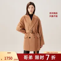 哥弟新款女装宽松时髦西装领百搭绵羊毛中长款厚大衣外套1400625