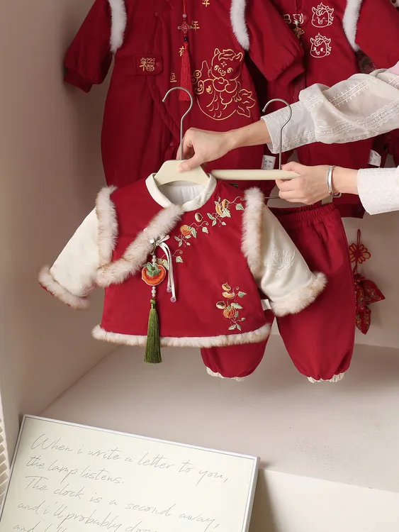 婴儿衣服中式国风冬装分体套装宝宝周岁礼服抓周生日拜年服两件套