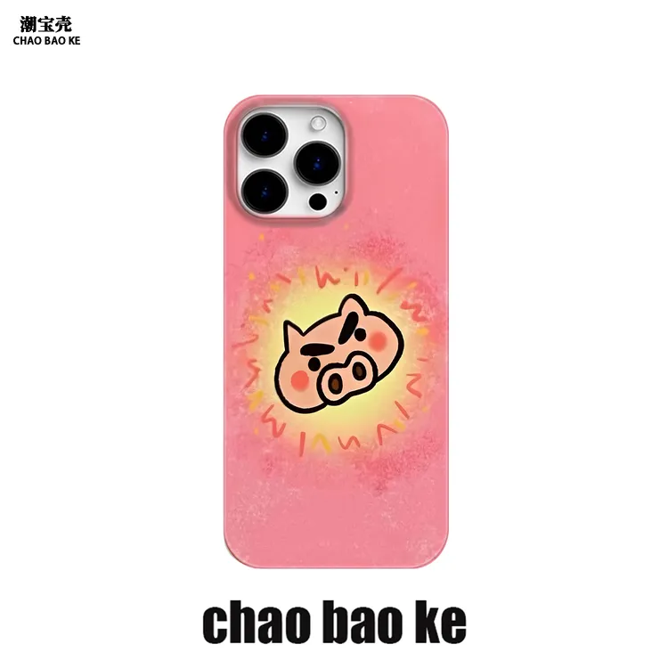 可爱小猪头适用苹果16promax手机壳iphone15pro小众14/13p卡通ins
