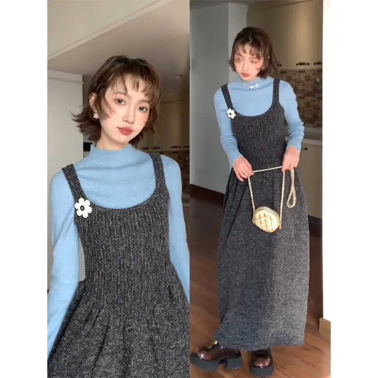 MARIE.COCO韩系氛围感蓝色修身长袖打底衫针织无袖背心连衣裙套装