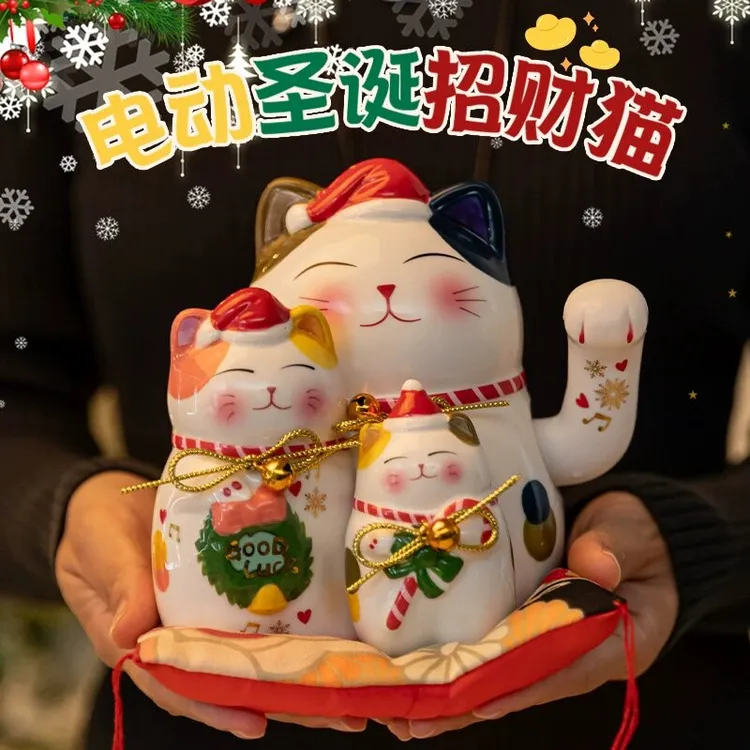 2025新款6寸圣诞陶瓷招财猫摇手猫节日装饰礼物招财猫入户门摆件