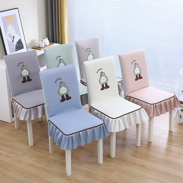 椅子套罩夏季凉感丝家用高档靠背一体餐桌椅套冰丝餐桌椅子保护套