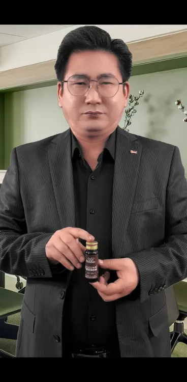 ئەر پىلوس ئىچىملىكى 一盒丁香