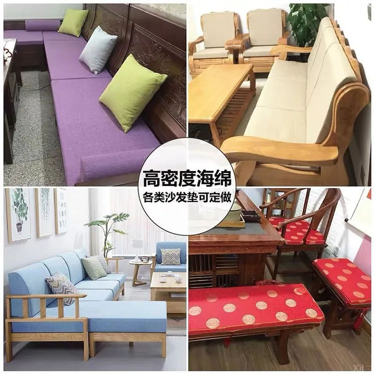 特硬高密度海绵座垫椅子垫沙发凳子垫子坐垫屁股垫增高加厚柔软